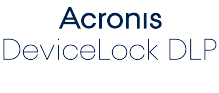 Acronis DeviceLock DLP